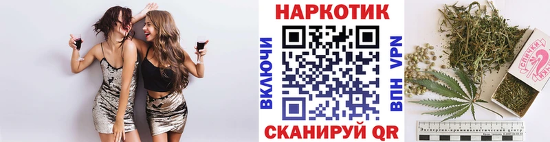 Названия наркотиков Тамбов Конопля  Кокаин  АМФ  МЕФ  Экстази  СК  Метамфетамин 