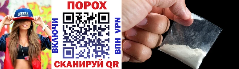 Amphetamine VHQ  где продают наркотики  Тамбов 