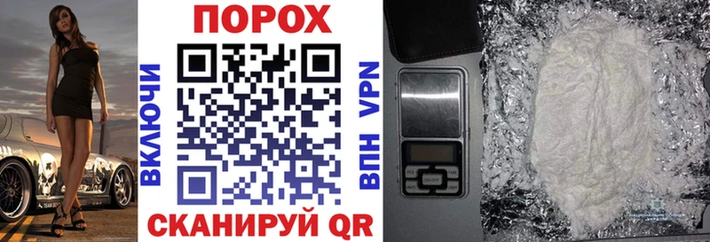 Amphetamine 98% Тамбов
