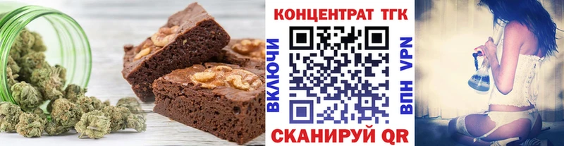 даркнет сайт  Тамбов  маркетплейс официальный сайт  Cannafood марихуана 
