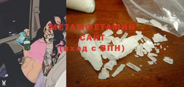 дурь Елабуга