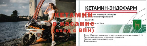 дурь Елабуга