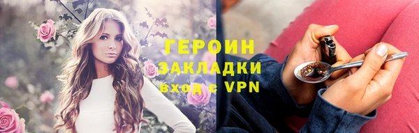 твердый Елизово