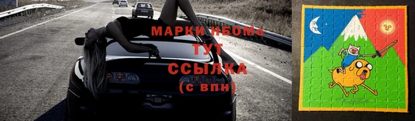 дурь Елабуга