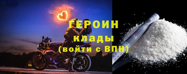 твердый Елизово