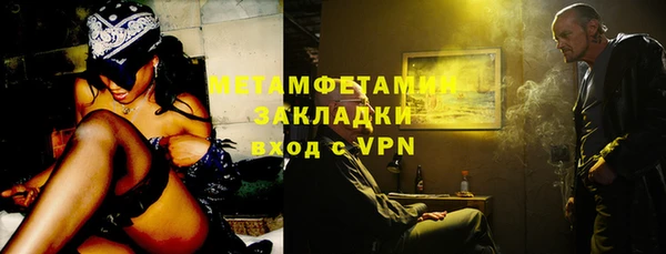твердый Елизово