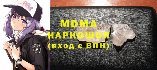 дурь Елабуга