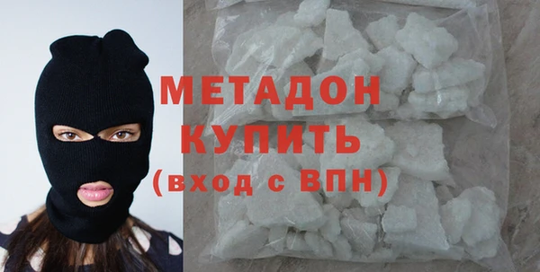 дурь Елабуга
