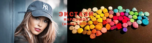дурь Елабуга