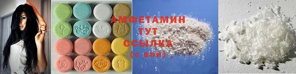 дурь Елабуга