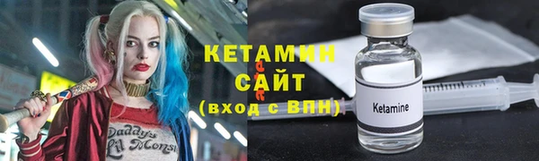 твердый Елизово