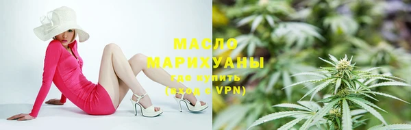 твердый Елизово
