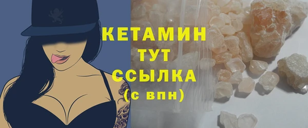 твердый Елизово