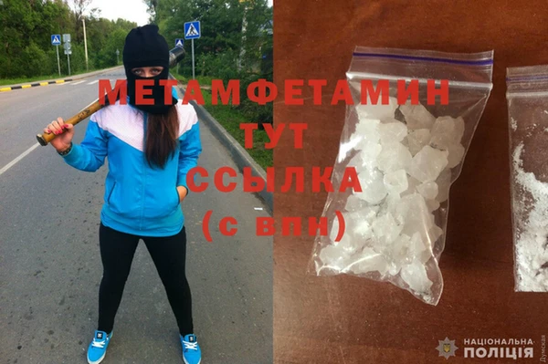 дурь Елабуга