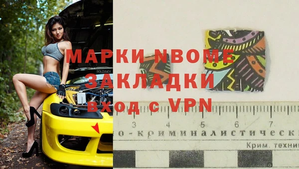 дурь Елабуга