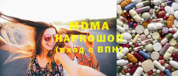 дурь Елабуга