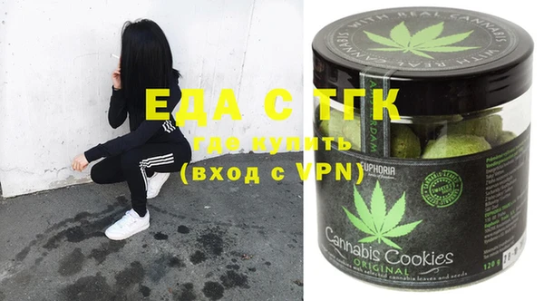 дурь Елабуга