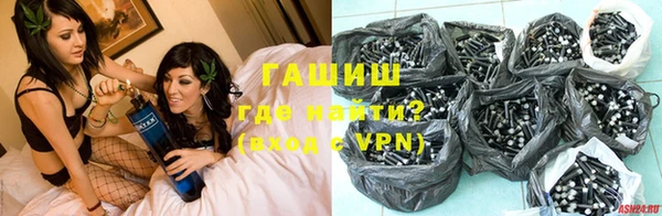 твердый Елизово