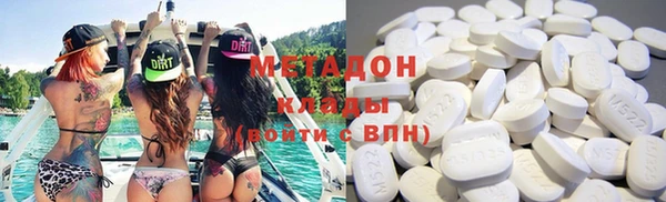 твердый Елизово