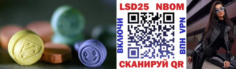 хочу наркоту  Тамбов  ЛСД экстази ecstasy 