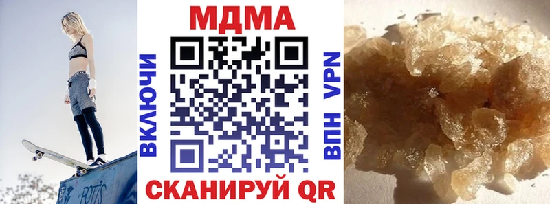 MDMA VHQ  где найти наркотики  Тамбов 