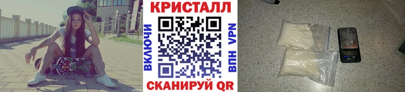 МЕТАМФЕТАМИН винт  Тамбов 