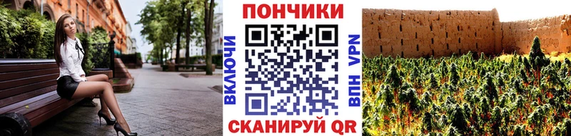 Шишки марихуана White Widow  Тамбов 